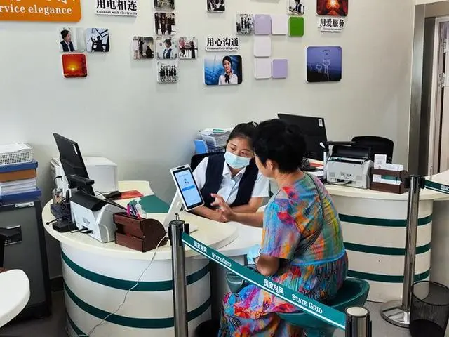 打造陜電營商新名片，服務(wù)構(gòu)建新發(fā)展格局